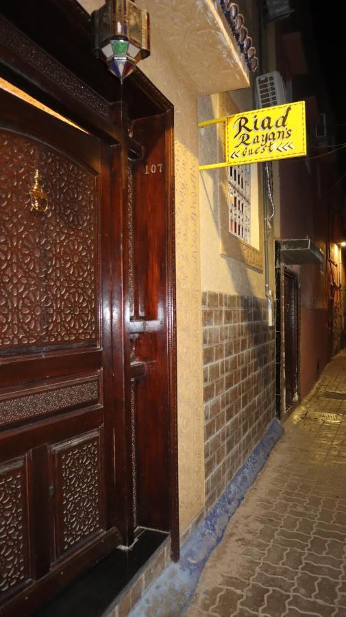 Riad Rayan'S Guests Марракеш Екстер'єр фото